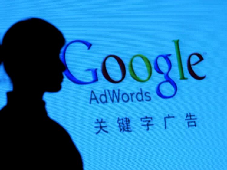 'We are watching you, Google.' The CCP used faked evidence to cow Google into helping the Chinese regime oppress its citizens. (China Photos/Getty Images) 'We are watching you, Google.' The CCP used faked evidence to cow Google into helping the Chinese regime oppress its citizens. (China Photos/Getty Images)