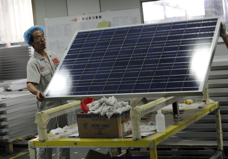 Federal Agents Raid Two US Facilities of China's Jinko Solar