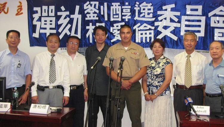 Flushing residents formed a committee to recall the offending council and assembly members. (The Epoch Times ) Flushing residents formed a committee to recall the offending council and assembly members. (The Epoch Times )