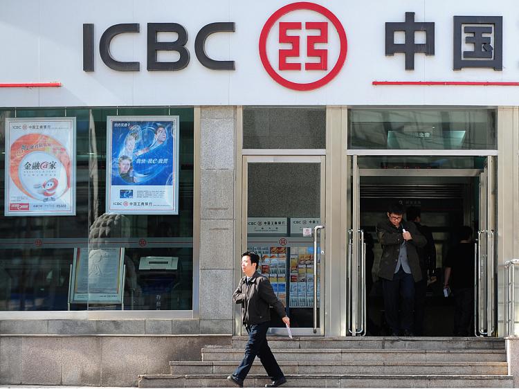 NextImg:China's Xi Is Cracking Down on Bankers, Financial System