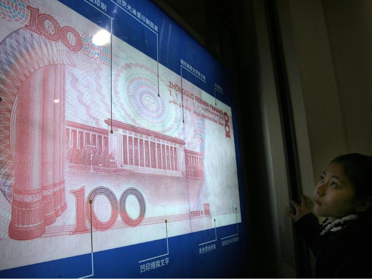 It is unclear whether the Chinese yuan (RMB) will appreciate or depreciate. (Goh Chai Hin/AFP/Getty Images) It is unclear whether the Chinese yuan (RMB) will appreciate or depreciate. (Goh Chai Hin/AFP/Getty Images)