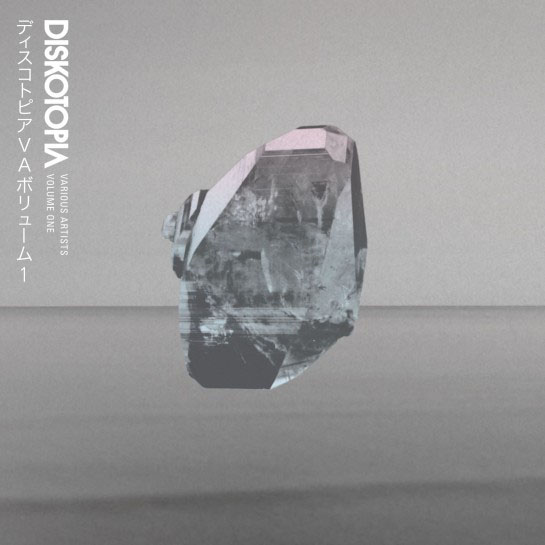 diskotopia-volume-one1 (Diskotopia)