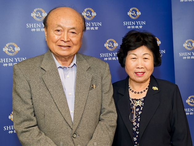 Epoch Times Photo
