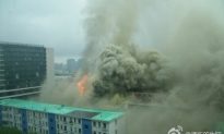 Chinese Military Hospital in Flames on Army Day