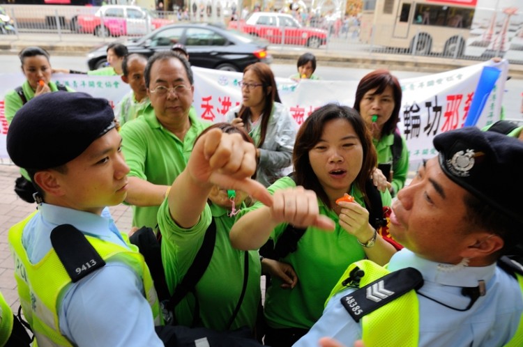 g3 Epoch Times Photo