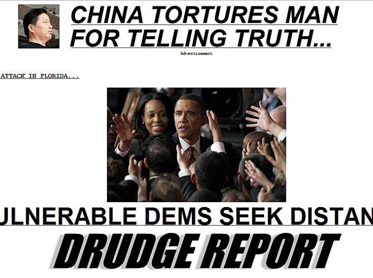The advertisement for Gao Zhisheng on Drudgereport.com (Drudge Report) The advertisement for Gao Zhisheng on Drudgereport.com (Drudge Report)