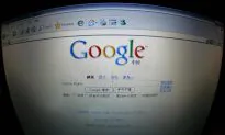 4 Ways to Secure Your Google Account