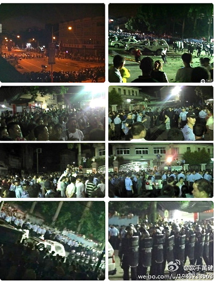 guangdong Epoch Times Photo