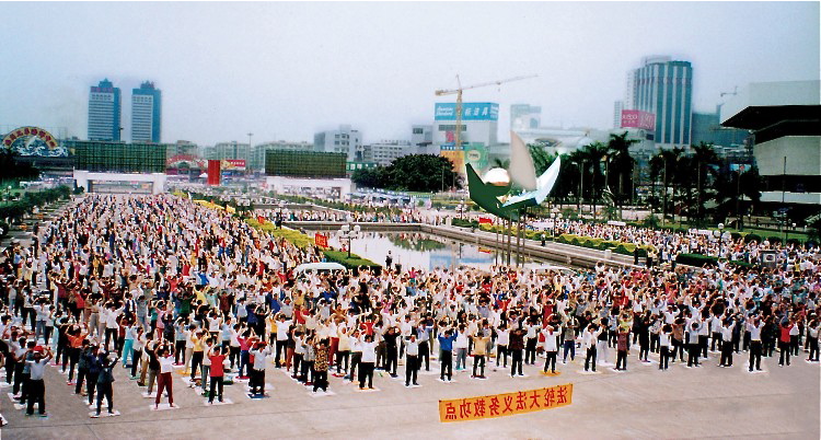 guangzhou-exercise morning practice in Guangzhou