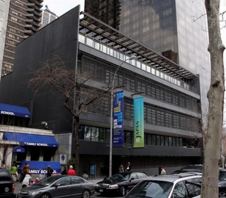 The Japan House headquarters on east 37th Street was recently given landmark status. (Tim McDevitt/The Epoch Times) The Japan House headquarters on east 37th Street was recently given landmark status. (Tim McDevitt/The Epoch Times)