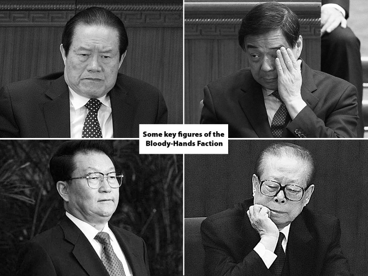 Some key figures of Jiang Zemin's Bloody-Hands Faction Some key figures of Jiang Zemin's Bloody-Hands Faction
