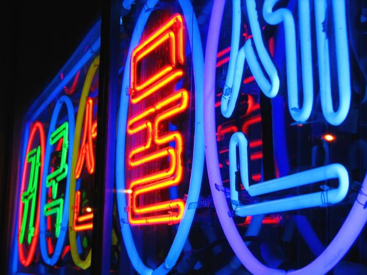 Korean characters light up Mission Blvd. in Hayward, California. Linguists call Korean writing the most logical writing system in the world. (Photo courtesy of Patrick Boury ) Korean characters light up Mission Blvd. in Hayward, California. Linguists call Korean writing the most logical writing system in the world. (Photo courtesy of Patrick Boury )