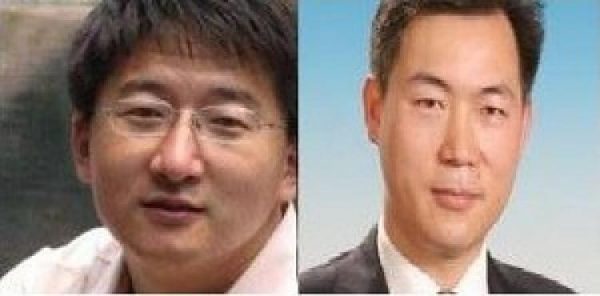 Epoch Times Photo