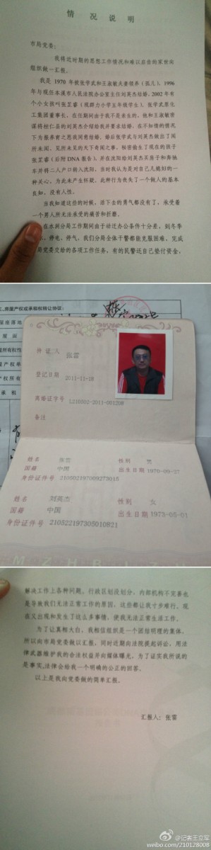 Epoch Times Photo