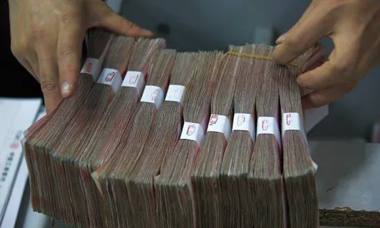 Local CCP Organizations in Inner Mongolia Reduced to Criminal Groups: Leaked Reports