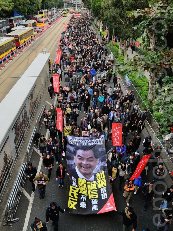 Epoch Times Photo
