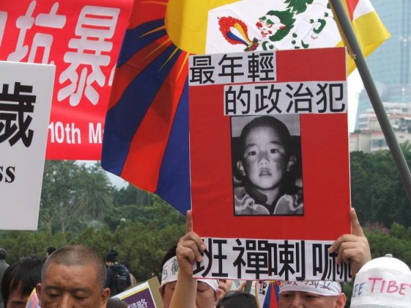 Epoch Times Photo