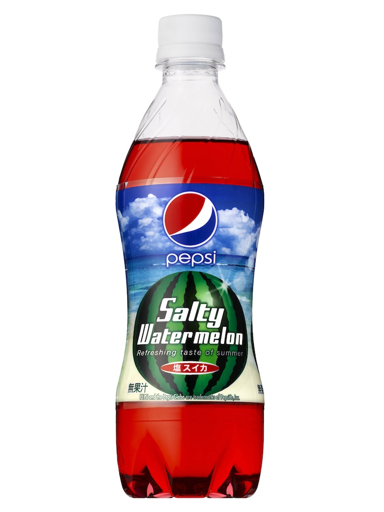 pepsi Epoch Times Photo