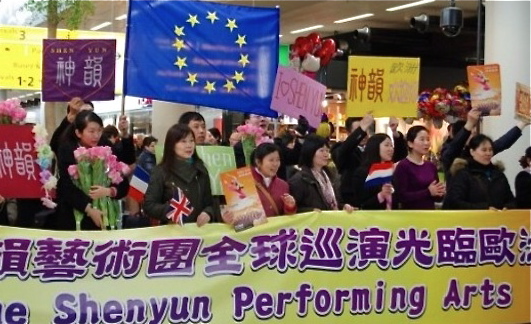 Epoch Times Photo