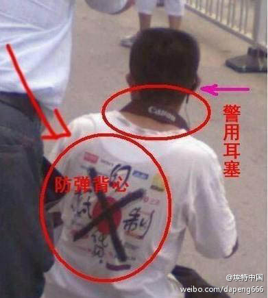 Epoch Times Photo