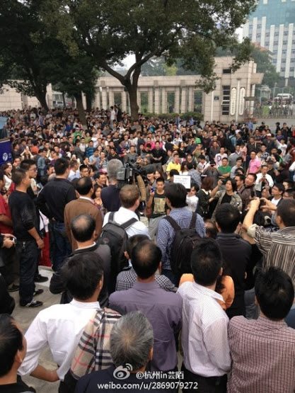Epoch Times Photo