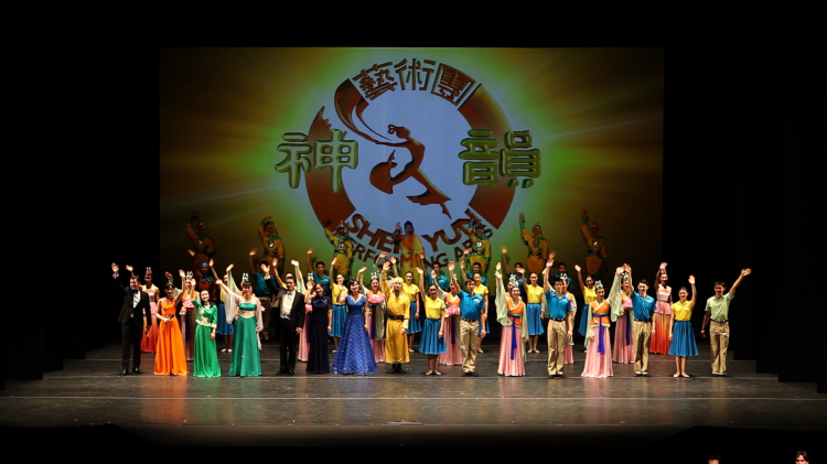 Curtain call Shen Yun Performing Arts Barbican, London