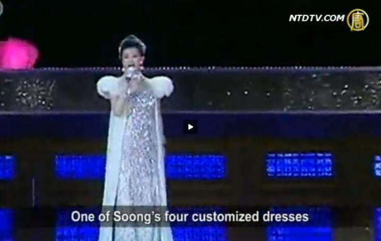 An NTD Television report showing Song's Zuying's performance in Taiwan. (NTD Television) An NTD Television report showing Song's Zuying's performance in Taiwan. (NTD Television)