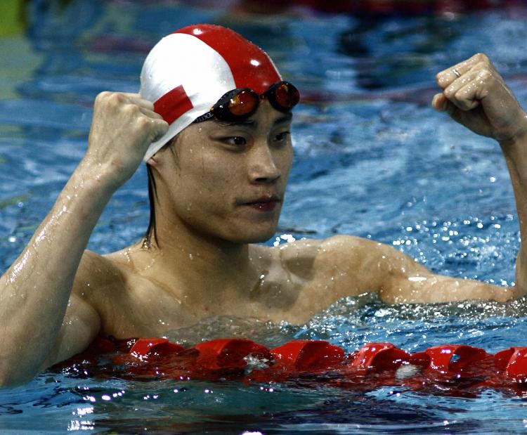 Chinese swimmer Ouyang Kunpeng has been suspended for life for use of performance-enhancing drugs. (Antony Dickson/AFP/Getty Images) Chinese swimmer Ouyang Kunpeng has been suspended for life for use of performance-enhancing drugs. (Antony Dickson/AFP/Getty Images)