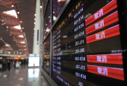 Epoch Times Photo