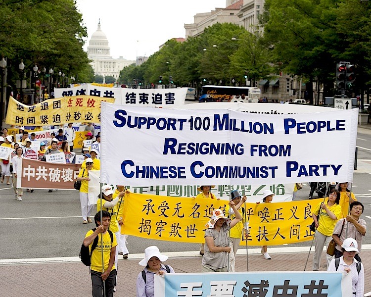 Participants in a march in Washington, DC in July celebrate 100 million withdrawals from the Chinese Communist Party and its affiliated organizations. (Edward Dai/The Epoch Times) Participants in a march in Washington, DC in July celebrate 100 million withdrawals from the Chinese Communist Party and its affiliated organizations. (Edward Dai/The Epoch Times)