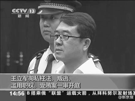 Epoch Times Photo