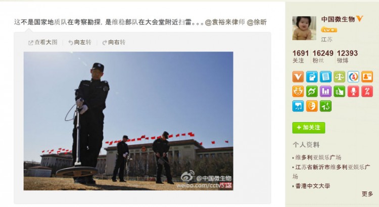 Epoch Times Photo