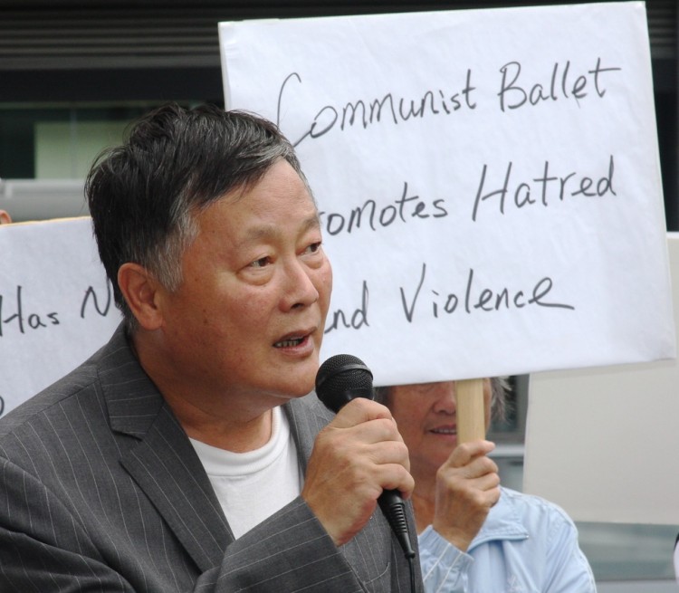 Wei Jingsheng at the rally on Sept. 24, opposing the communist ballet 'The Red Detachment of Women' performing at the Kennedy Center. (The Epoch Times) Wei Jingsheng at the rally on Sept. 24, opposing the communist ballet 'The Red Detachment of Women' performing at the Kennedy Center. (The Epoch Times)
