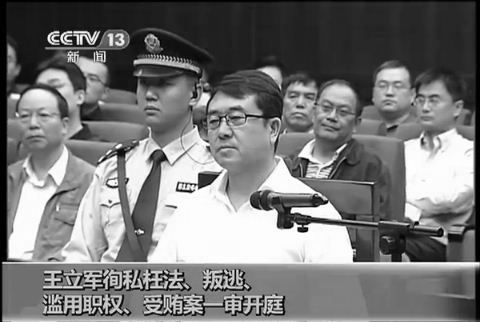 Epoch Times Photo