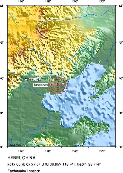 world_china the earthquake