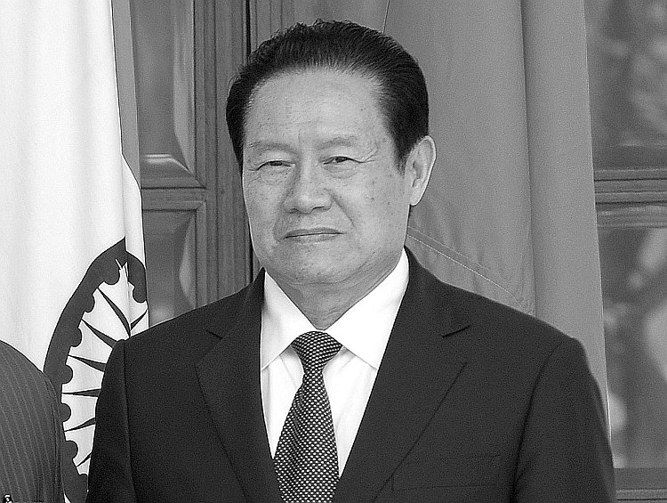 Epoch Times Photo