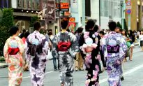 5 Things to Do in Tokyo
