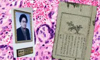 Ancient Chinese Recipe Leads to Nobel Prize
