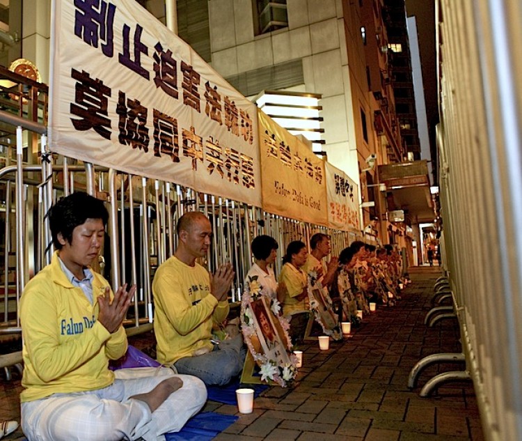 Falun Gong Mark 12 Years of Persecution by Chinese Regime (Photos)