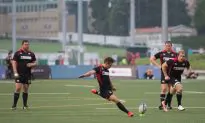 Valley Tame Tigers
