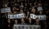 Rejection of Hong Kong University Pro-Vice Chancellor Seen as Campaign Against Freedom