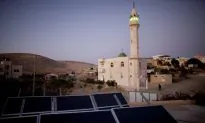 Israeli Startup Has Solution to Costly, Inefficient Solar Panels