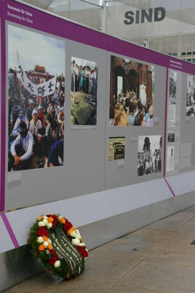 IN MEMORIAM: An Open-air Exhibit at Alexanderplatz in Berlin commemorates the 20th anniversary of the fall of the Berlin Wall. A wreath was laid to honor the victims of the Tiananmen Square Massacre by Gunter Nooke, Human Rights Representative for the Federal Republic of Germany. (courtesy of Robert Havemann Association) IN MEMORIAM: An Open-air Exhibit at Alexanderplatz in Berlin commemorates the 20th anniversary of the fall of the Berlin Wall. A wreath was laid to honor the victims of the Tiananmen Square Massacre by Gunter Nooke, Human Rights Representative for the Federal Republic of Germany. (courtesy of Robert Havemann Association)