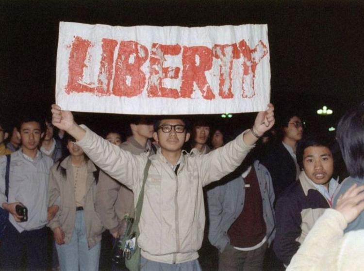 FULL OF HOPE: Student Hu Yaobang in 1989 at Tiananmen Square. (64memo.com) FULL OF HOPE: Student Hu Yaobang in 1989 at Tiananmen Square. (64memo.com)