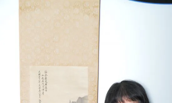 Taiwanese-American Professor Emerita Embodies Lifelong Learning