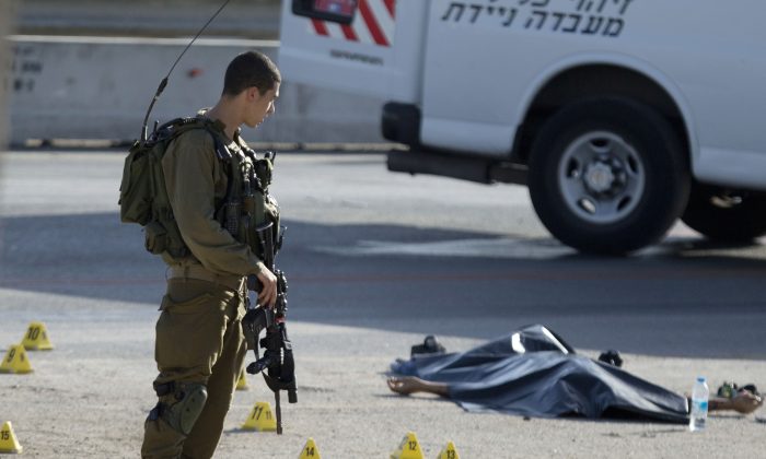 Israeli Court Sentences 2 Over Palestinian Teenager’s Murder | The ...