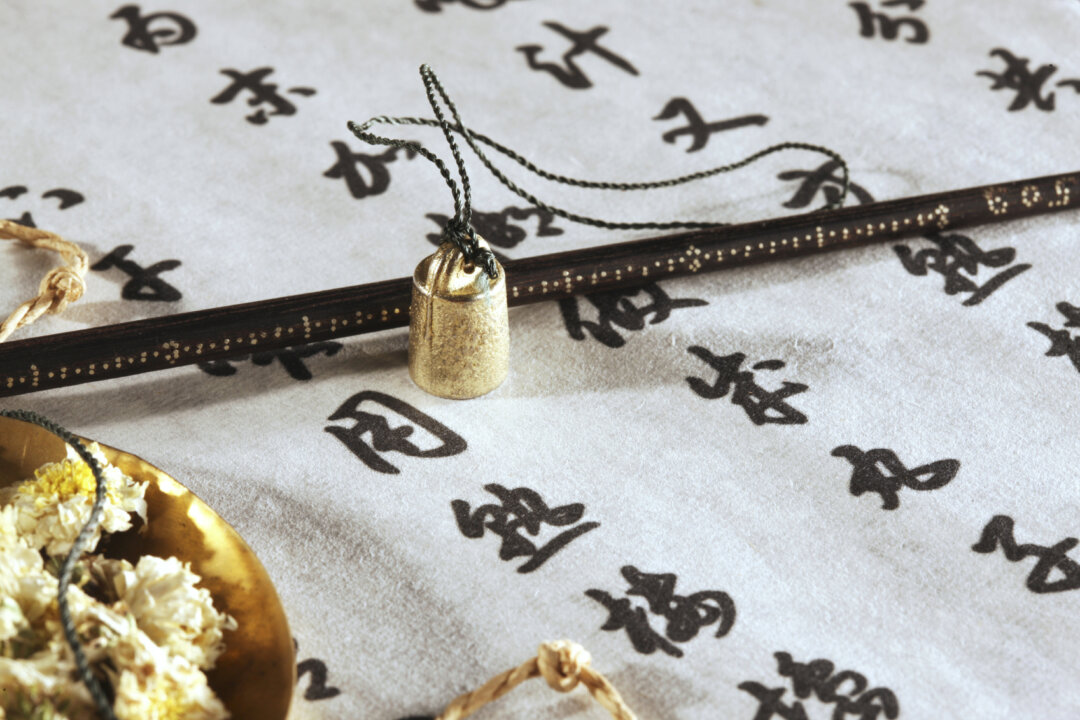 (chinaview/iStock)