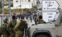 Jordan, Israel Expect to Stream Holy Site Footage