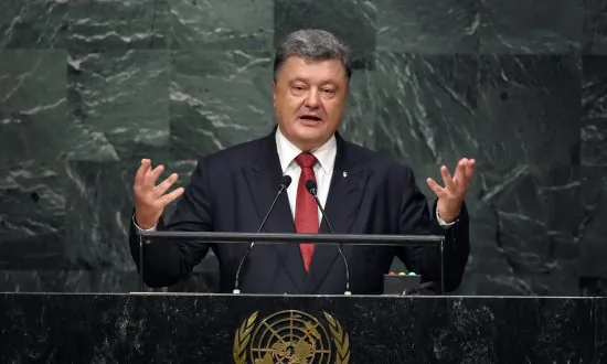 Wanted: Competent Foreigners to Work for Ukrainian Government