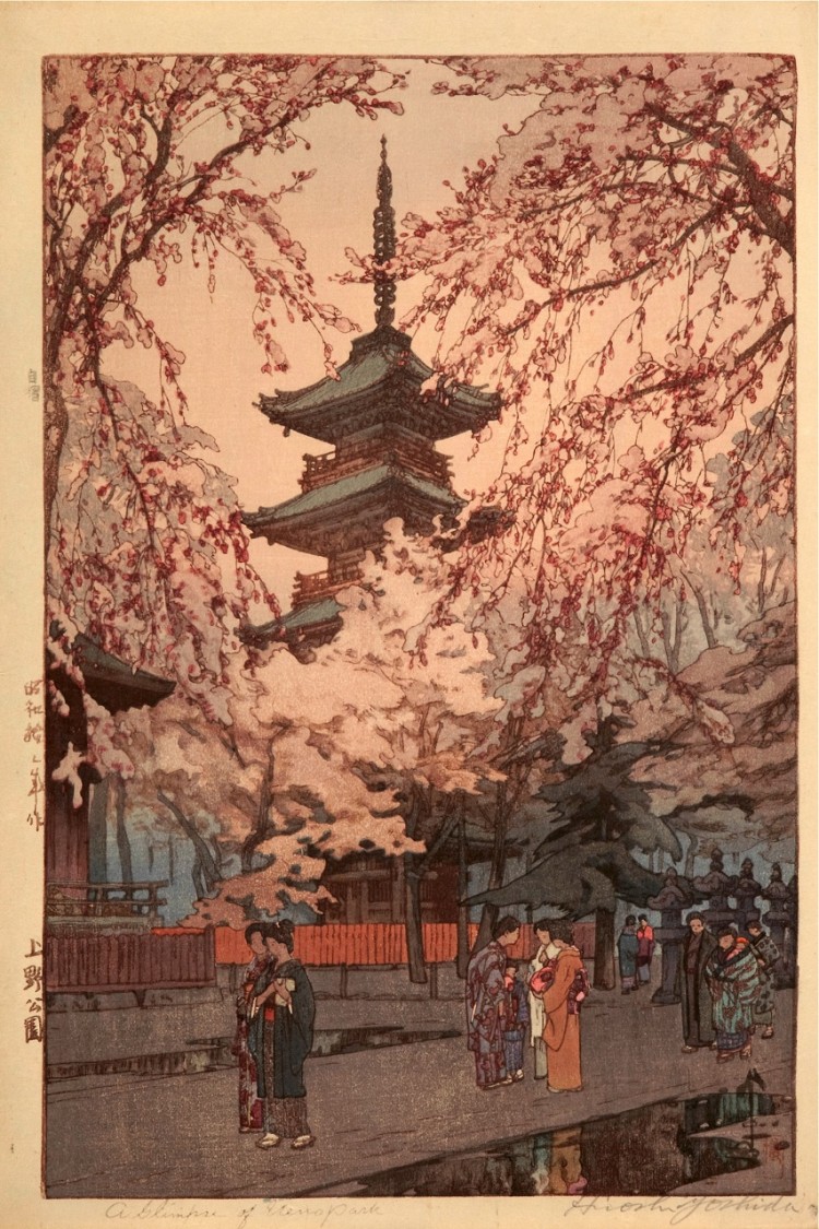 Five woodcuts titled 'Ueno koen (A Glimpse of Ueno Park)' sold for $2,375. (Courtesy of Bonhams) Five woodcuts titled 'Ueno koen (A Glimpse of Ueno Park)' sold for $2,375. (Courtesy of Bonhams)
